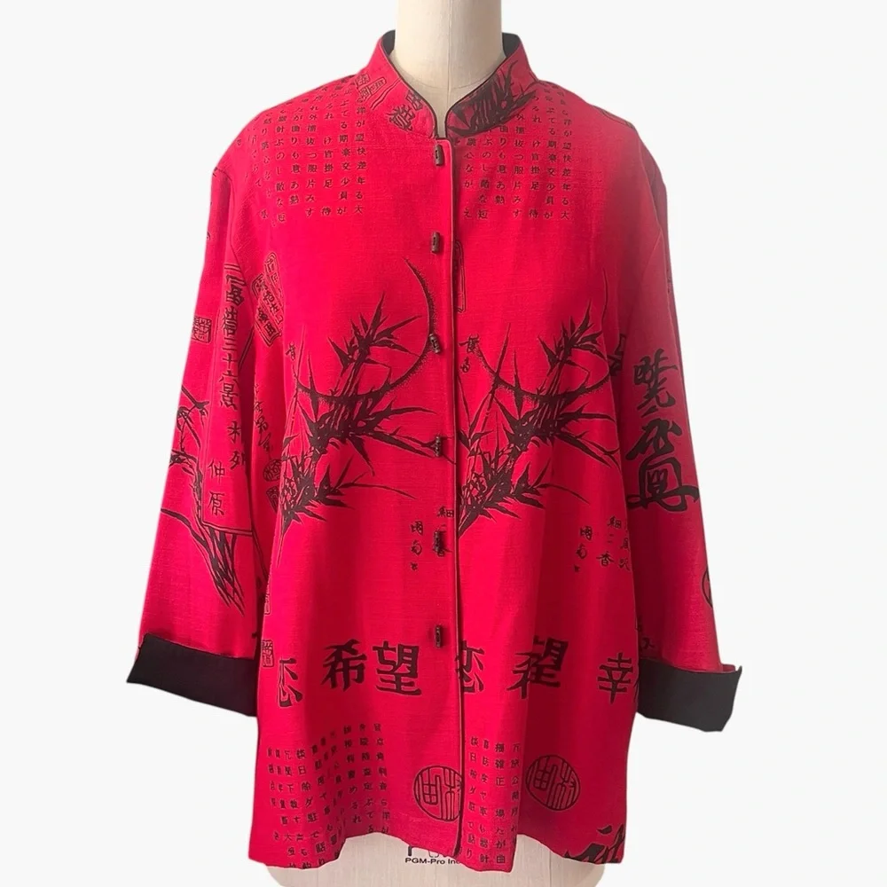 Vintage 90s Drapers & Damons XL Kimono Jacket Asian Inspired Blazer